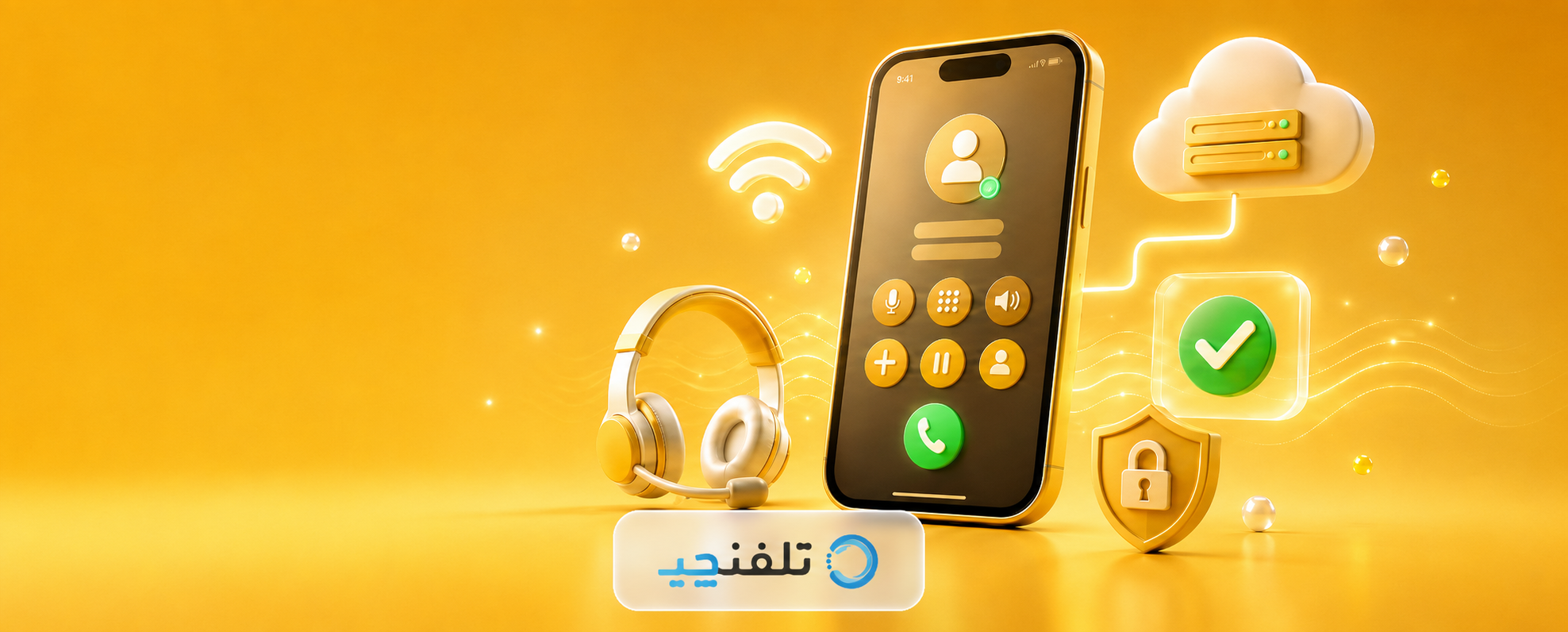 آموزش نصب، اتصال و کار با ZOIPER (سیستم عامل IOS)