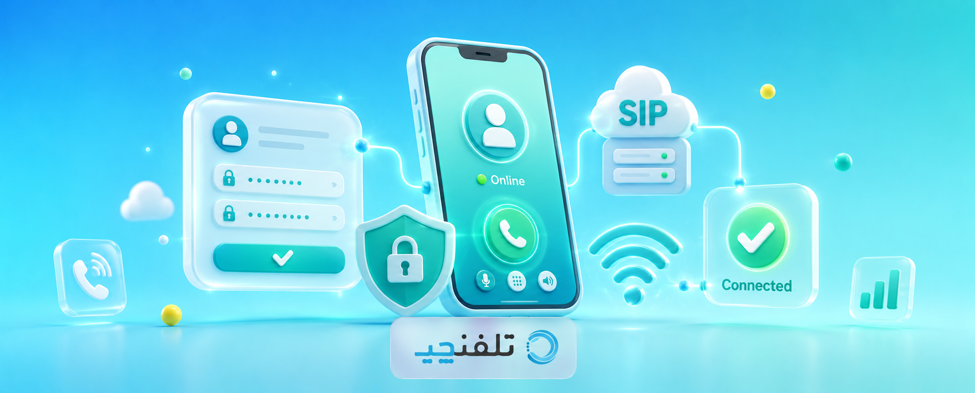 آموزش نرم افزار portsip برای اندروید و ios (پیشنهادی نصب بسیار اسان)