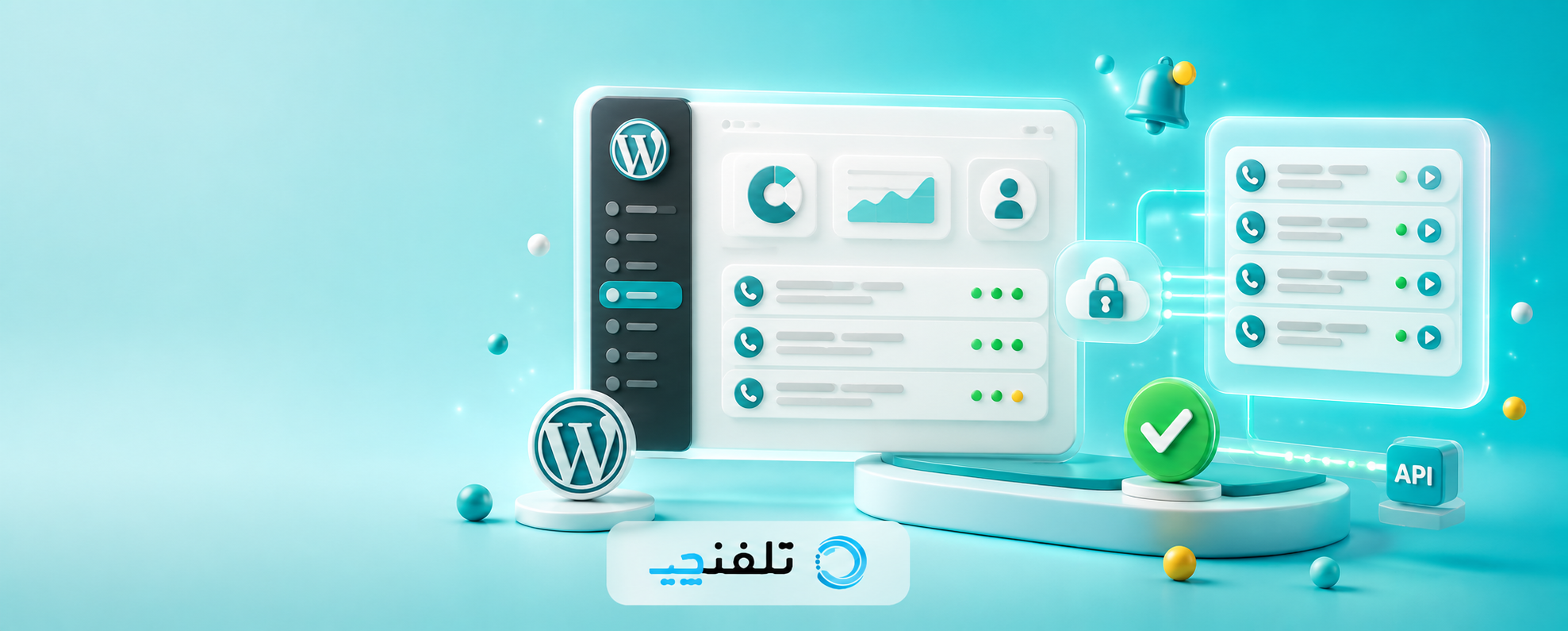 افزونه وردپرسی گزارشات تماس